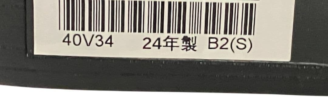 液晶テレビ 東芝 REGZA 40型 2024年製 録画セット　.