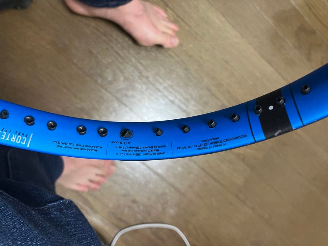 ラケット(硬式用) Babolat Pure Drive team 2018 g3