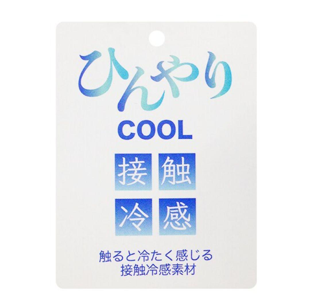 新品未使用 M100cm~110cm エクストララージキッズ 甚平 OGゴリラ