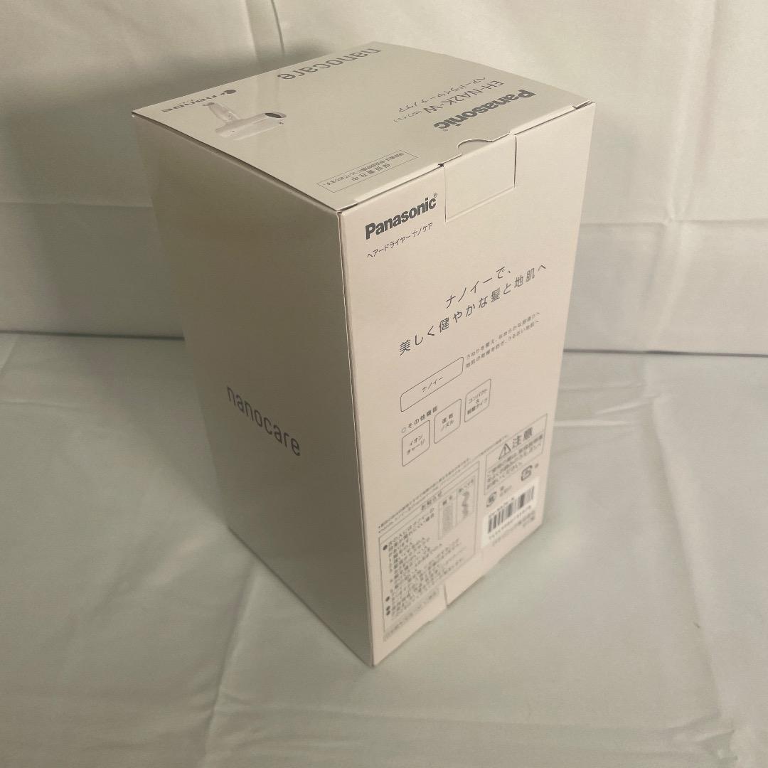 新品 パナソニック 保証書付き ヘアドライヤー ナノイー EH-NA2K-W