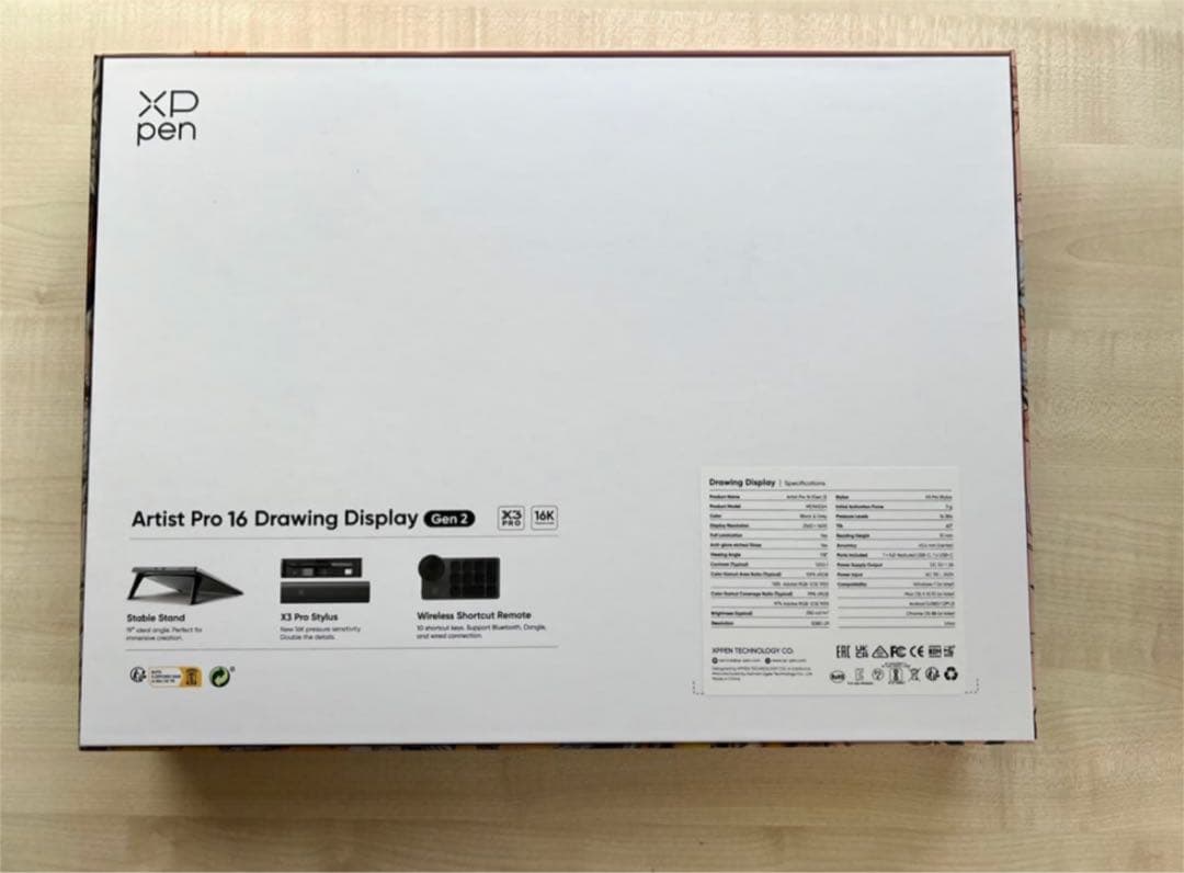 【早い者勝ち】XPPen Artist Pro 16 (Gen 2)