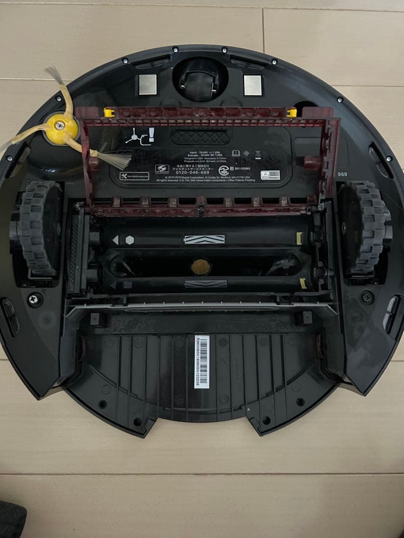 ルンバ 960 iRobot Roomba 本体 充電ドック付き ジャンク