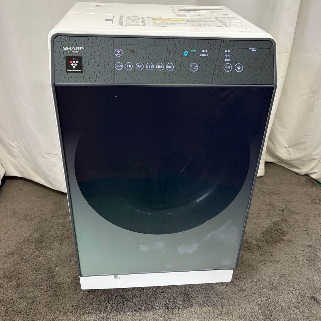 77❤️　ドラム式洗濯機　11キロ　SHARP　左開き　安い　中古　綺麗　設置無料