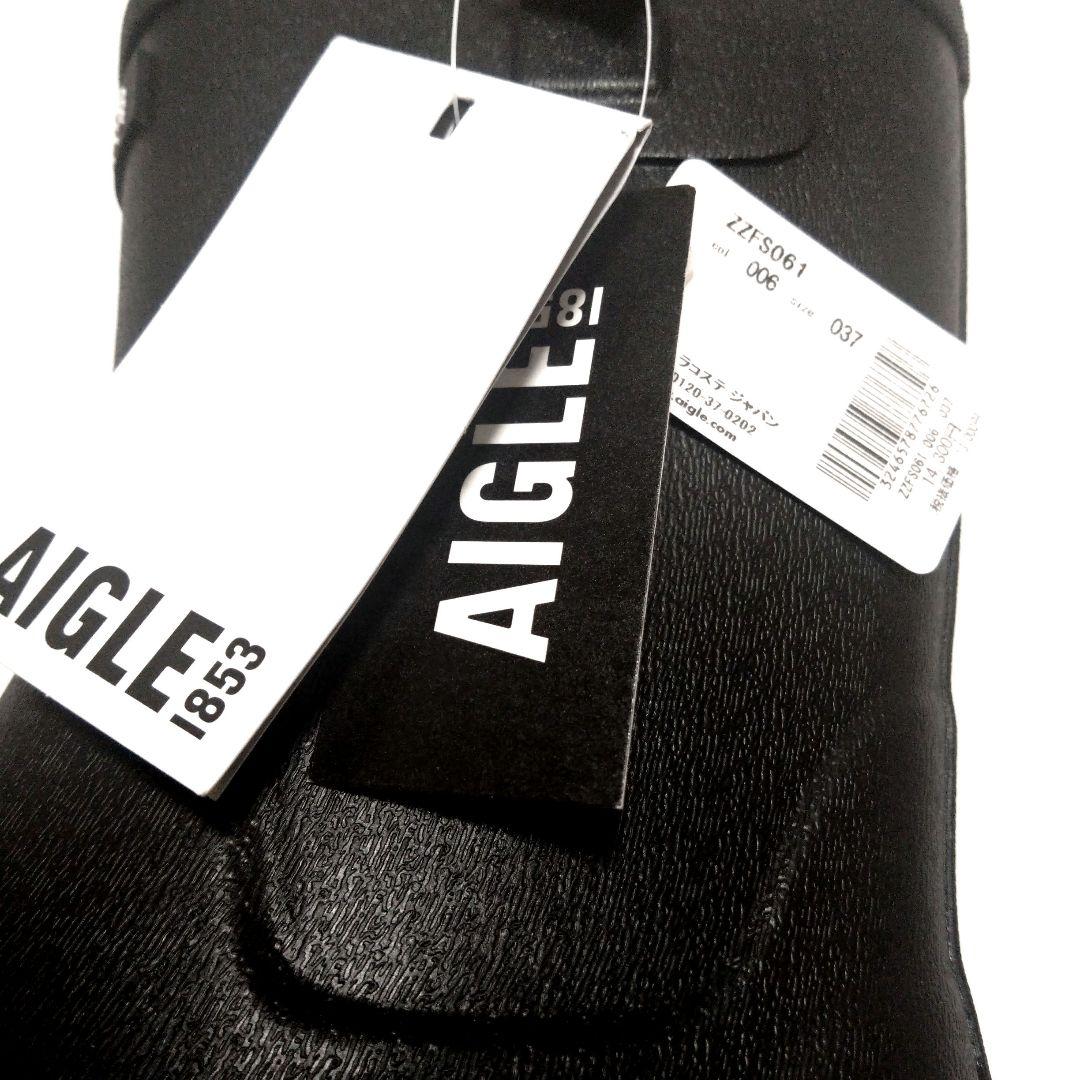 【新品タグ付き】AIGLEエーグル 防水アリアラバーハンティングブーツ