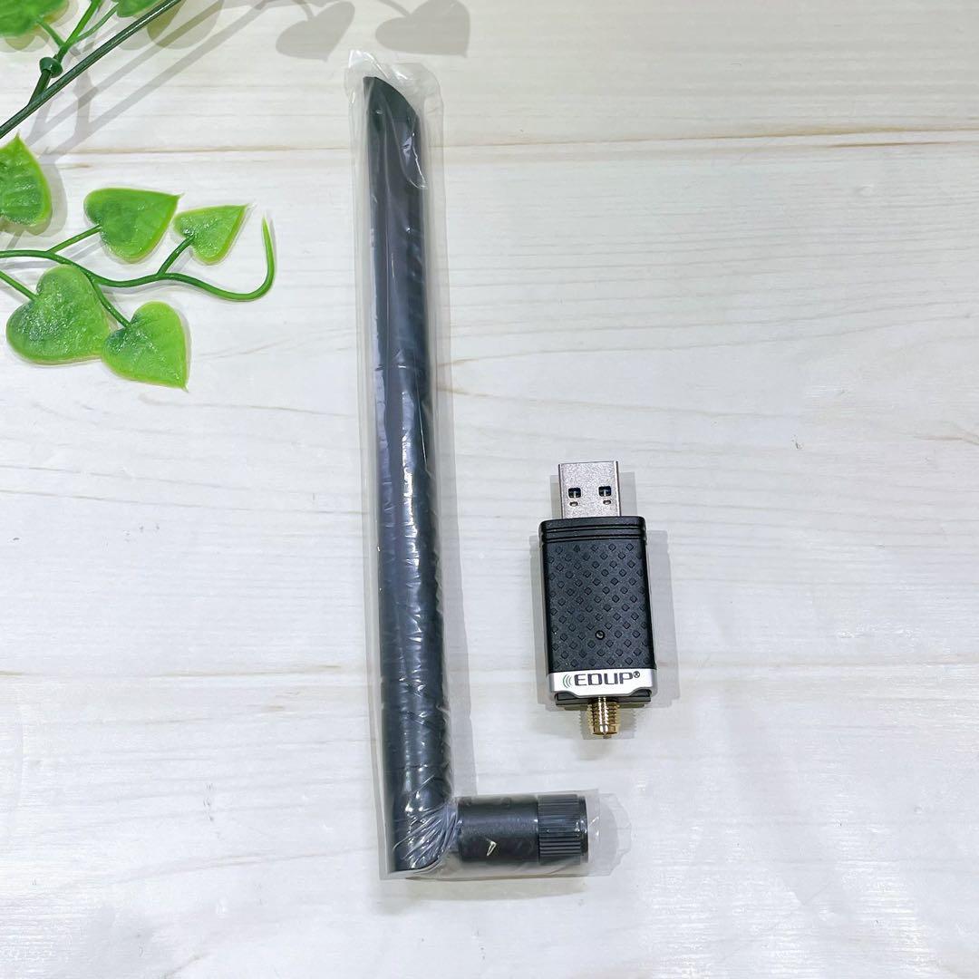 ☆WiFi 無線LAN 子機 360°回転アンテナ