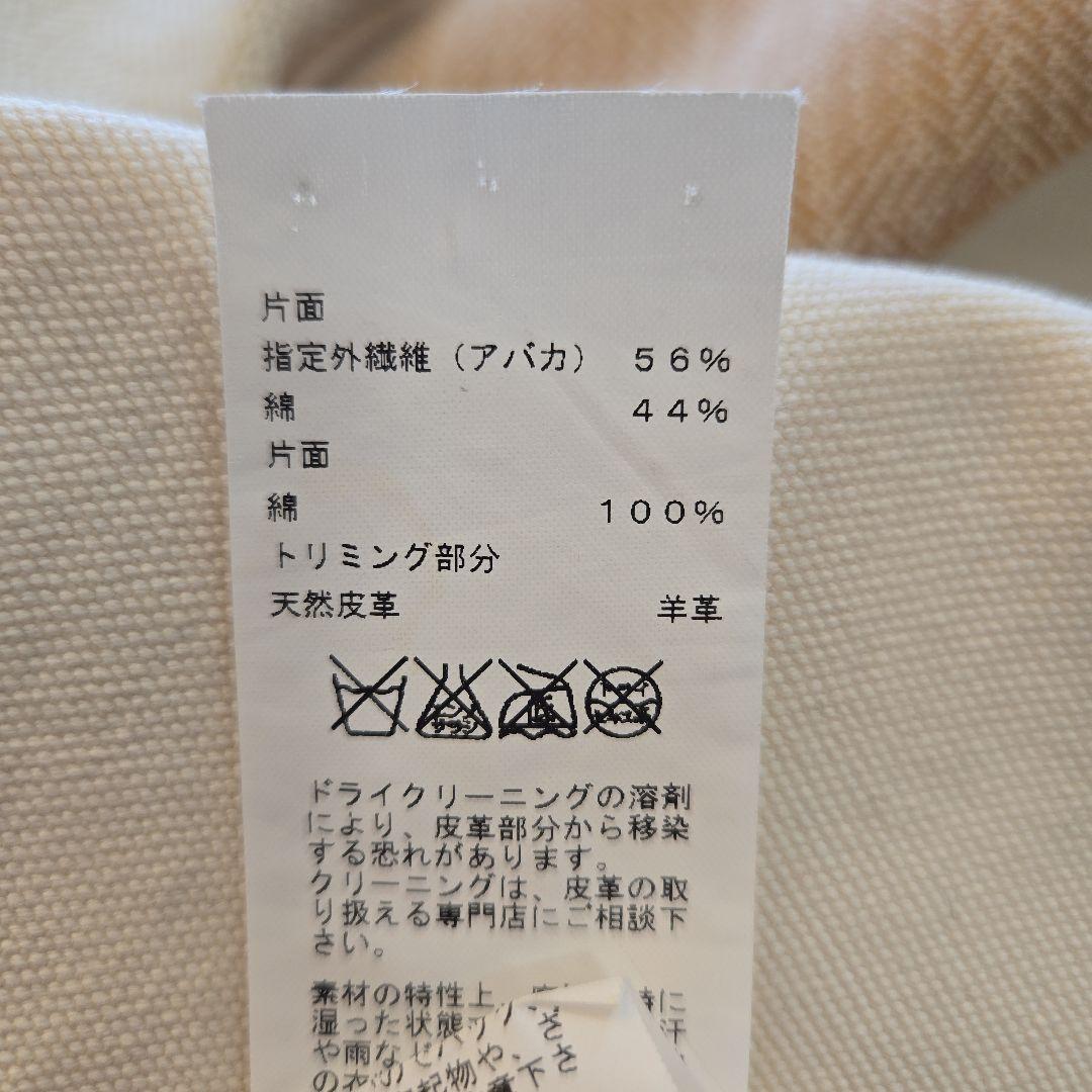 HERMESクッション2点セット　約45cm x 45cm