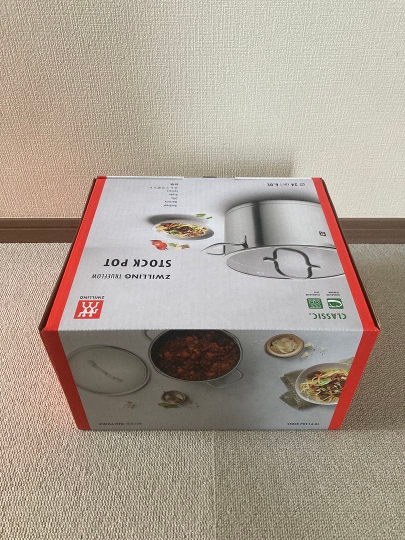 【新品】ツヴィリング トゥルーフロー ストックポット 24 cm