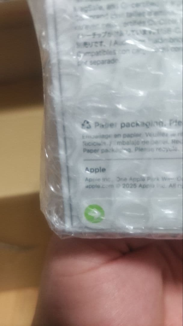 AirPods Pro3 本体　新品未開封です。