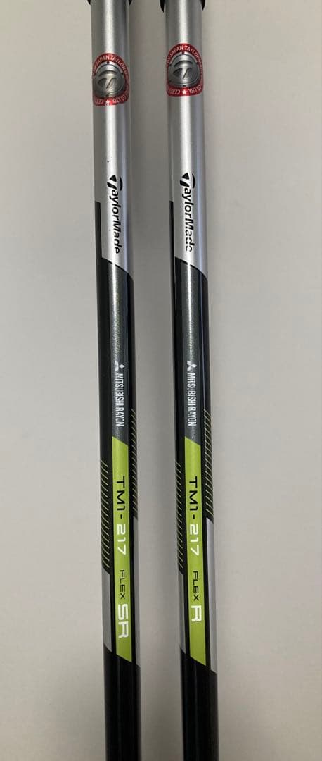 TaylorMade M2 ドライバー 10.5 TM1-217 R/SRセット