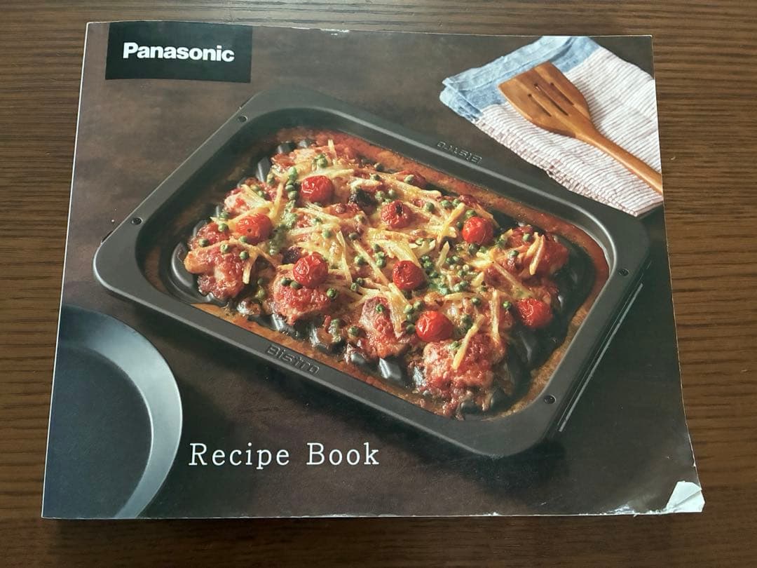 スチームオーブン電子レンジ　Bistro NE- CBS2700-W