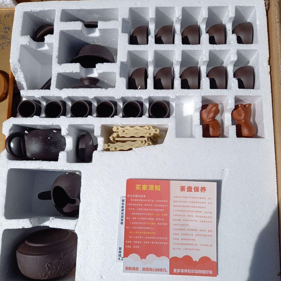 中国茶器 セット 　セラミックカンフーティーセット