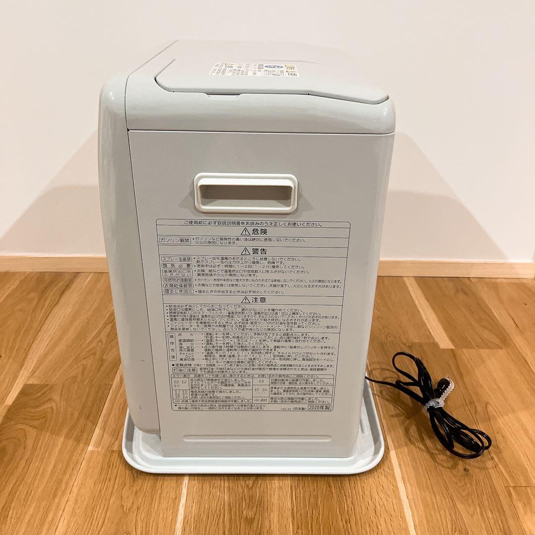 コロナ石油ファンヒーターFH-G3220Y　2020年製