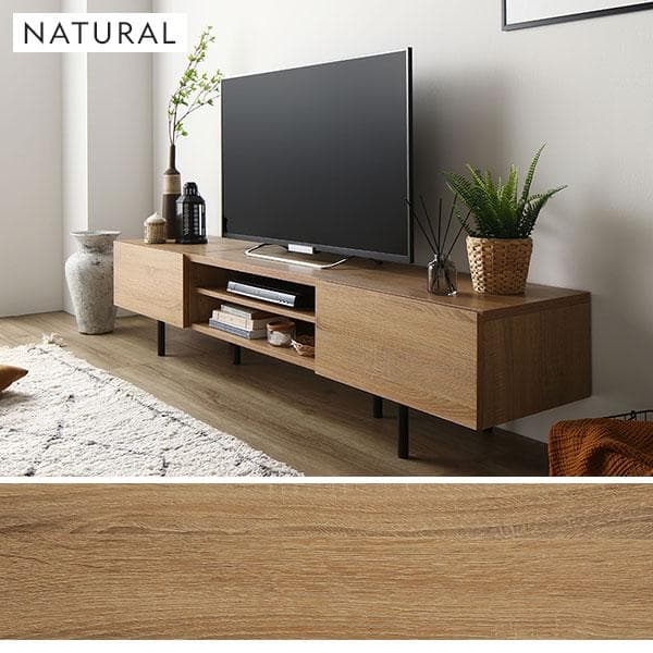 テレビ台　テレビボード　ナチュラル　150cm