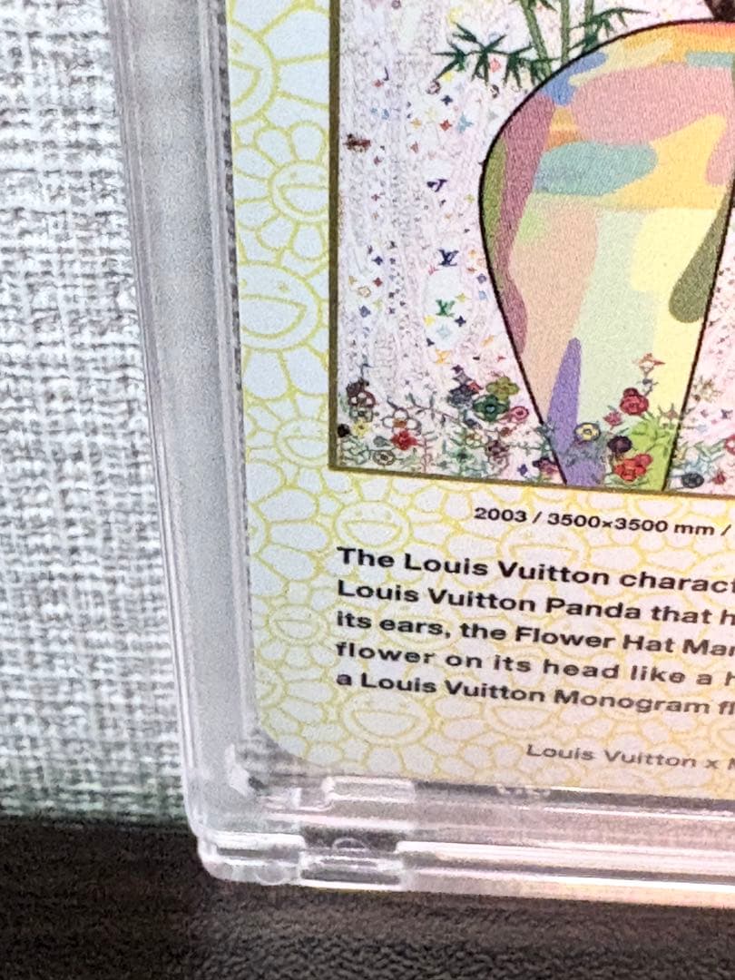 村上隆×ルイヴィトンTHE WORLD OF SPHERE /038Rカード