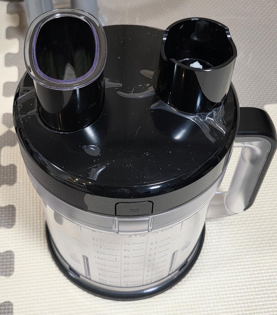 最上位モデル ブラウン マルチクイック９ハンドブレンダー MQ9195XLS