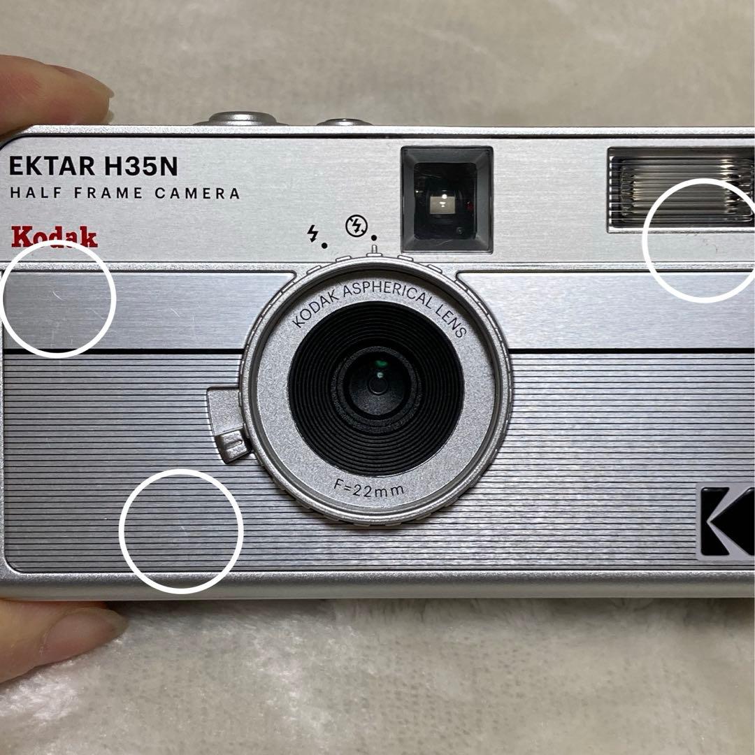 KODAK EKTAR H35N ハーフフレームカメラ＋フィルム1本