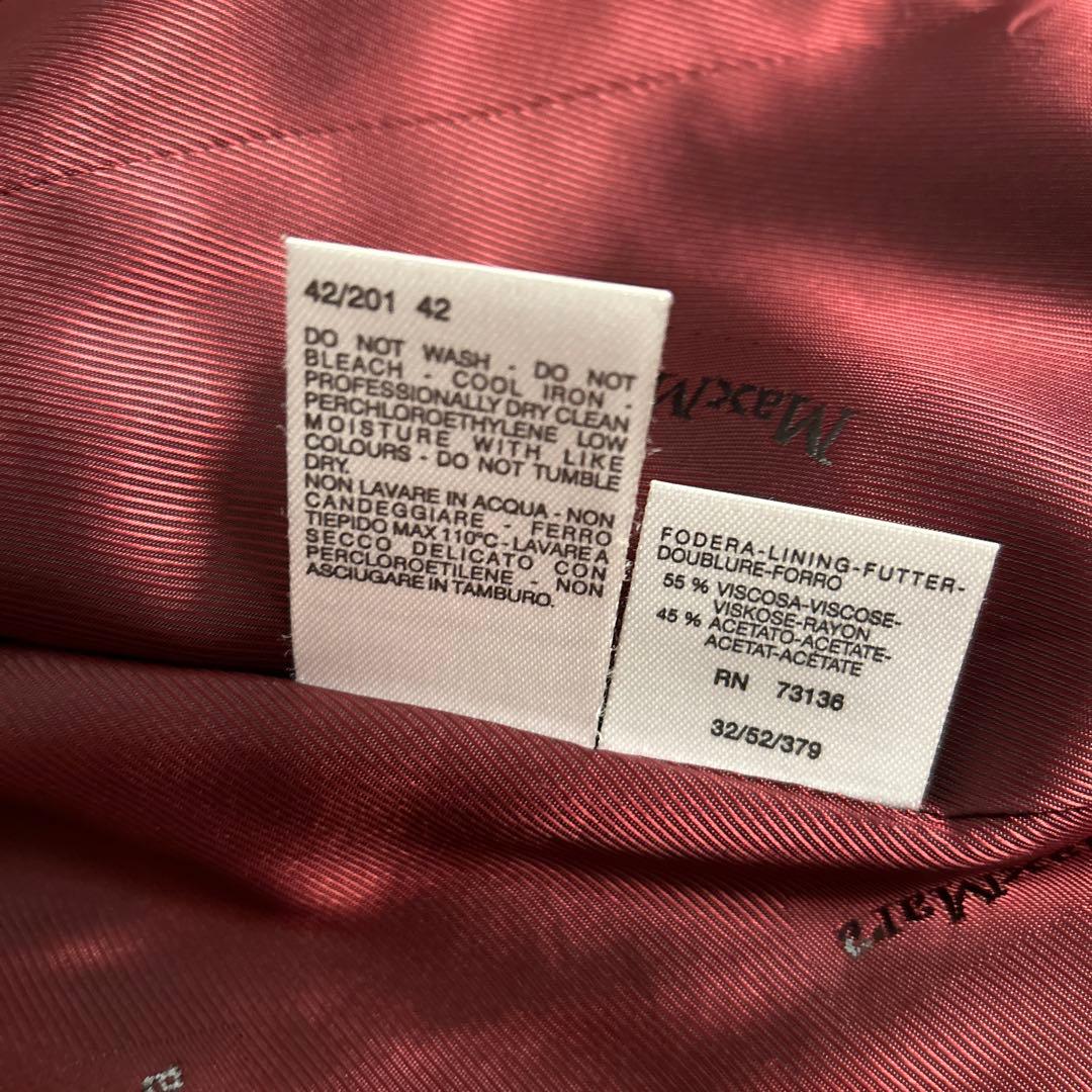 MaxMara マックスマーラ チェックコート