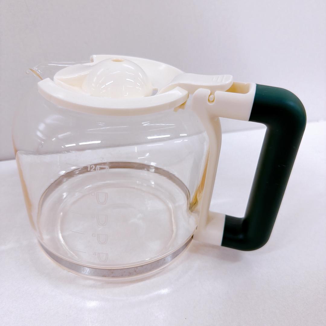 【美品】MOMA Bodum コーヒーメーカー ホワイト マルチ 12カップ用