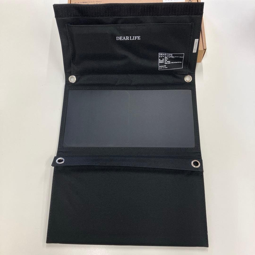 ［S8-51］新品 DEAR LIFE ポータブル蓄電池＋専用 ソーラーパネル