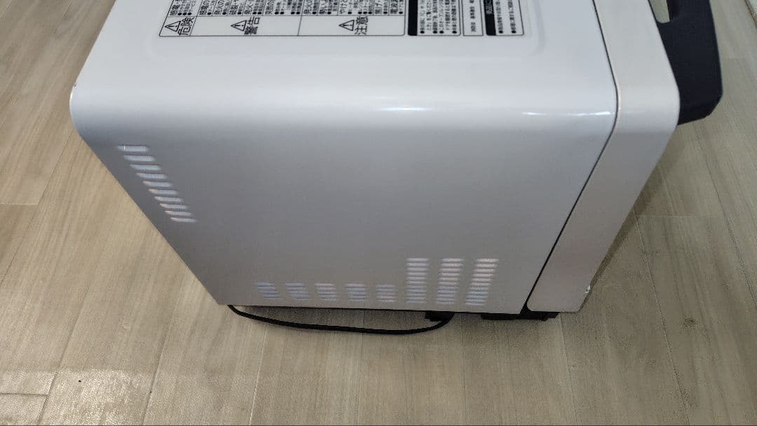 美品 日立 MRO-S8Y(W) オーブンレンジ ヘルシーシェフ