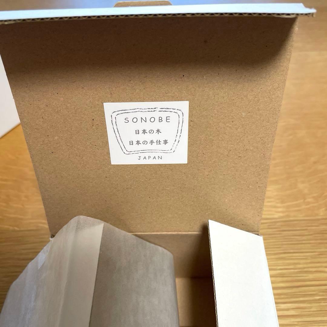 ✳︎✳︎ソノベ 薗部産業 めいぼく椀 さくら 汁椀 木椀 木製　2個