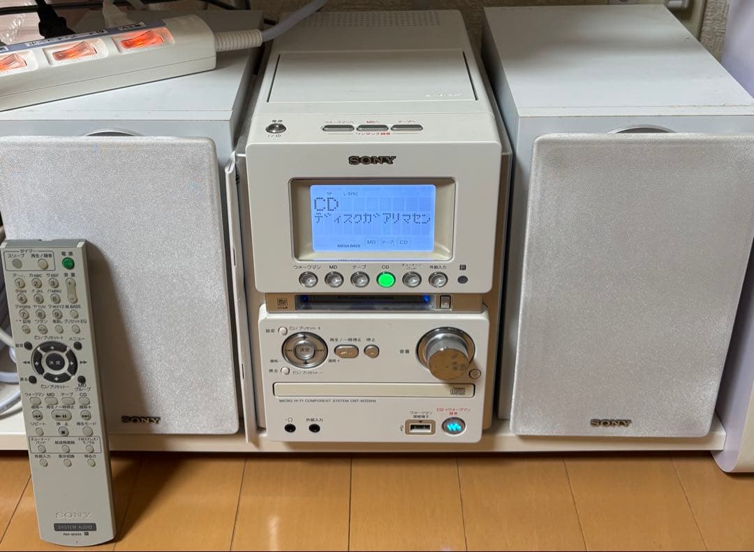 SONY ウォークマン専用USB端子搭載オールインワンコンポ CMT-M35WM