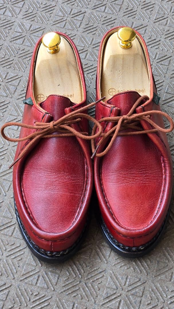 【美品】Paraboot MICHAEL　ミカエル　赤茶　40.5