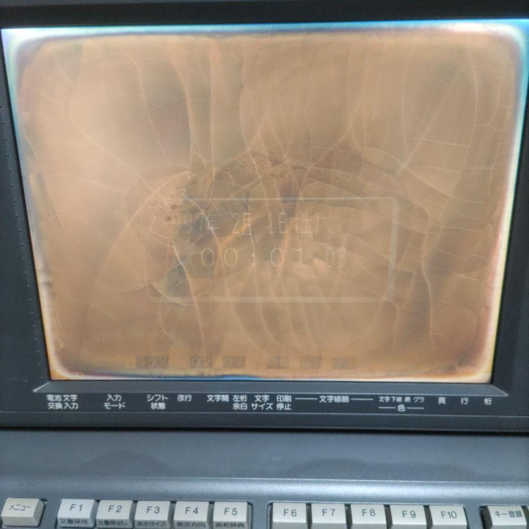 東芝 Rupo V850 ジャンク　JW-V850