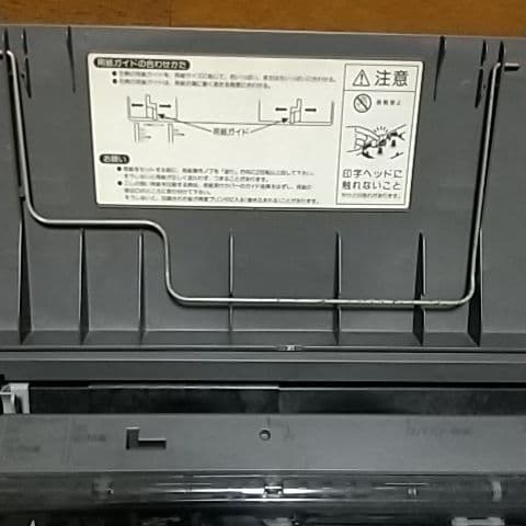 東芝 Rupo V850 ジャンク　JW-V850