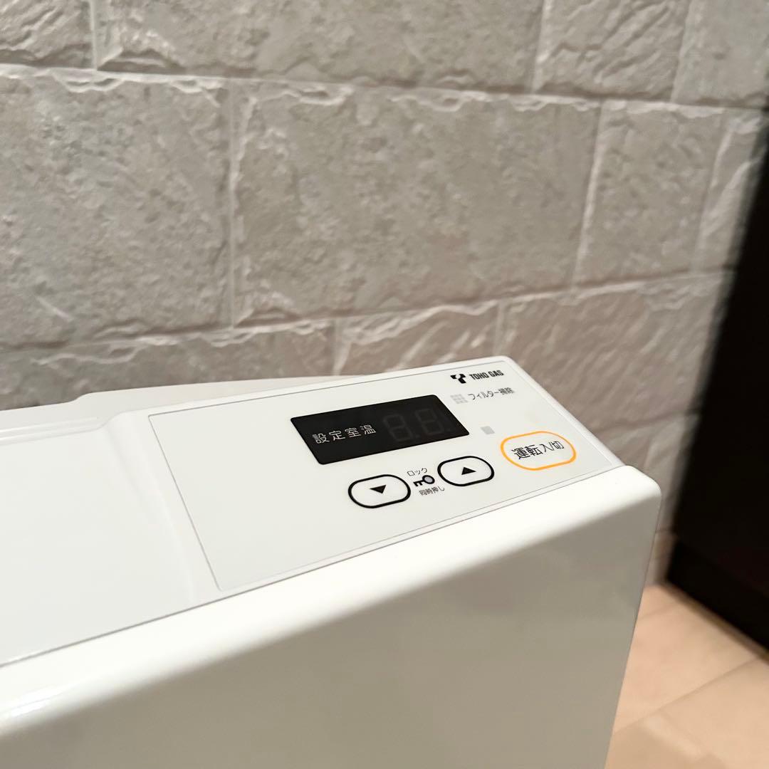 極美品 リンナイ RC-U4003E 都市ガス ガスファンヒーター