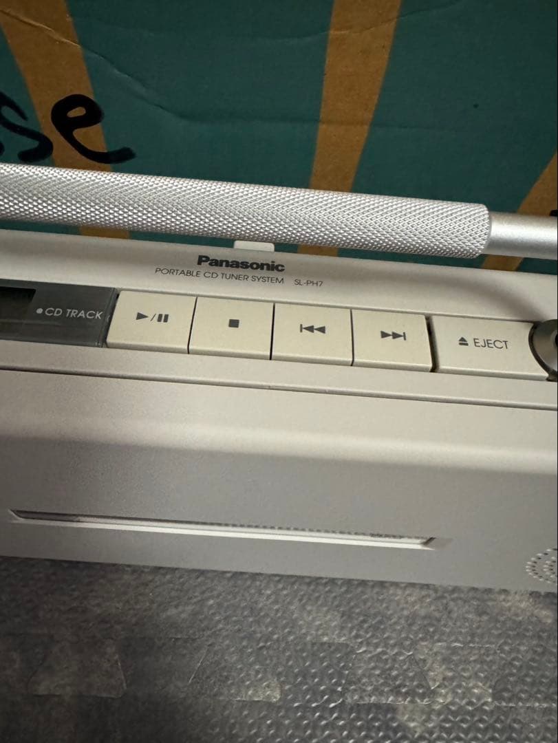 Panasonic ポータブルCDプレーヤー SL-PH7-W ホワイト