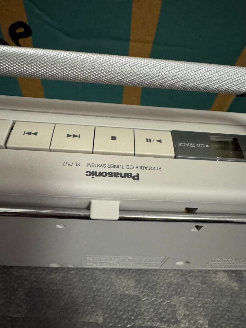 Panasonic ポータブルCDプレーヤー SL-PH7-W ホワイト