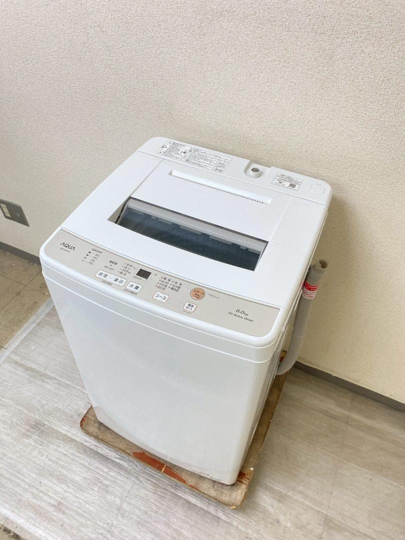 冷蔵庫 洗濯機 家電セット 一人暮らし 東京 神奈川 千葉 埼玉 D02a4