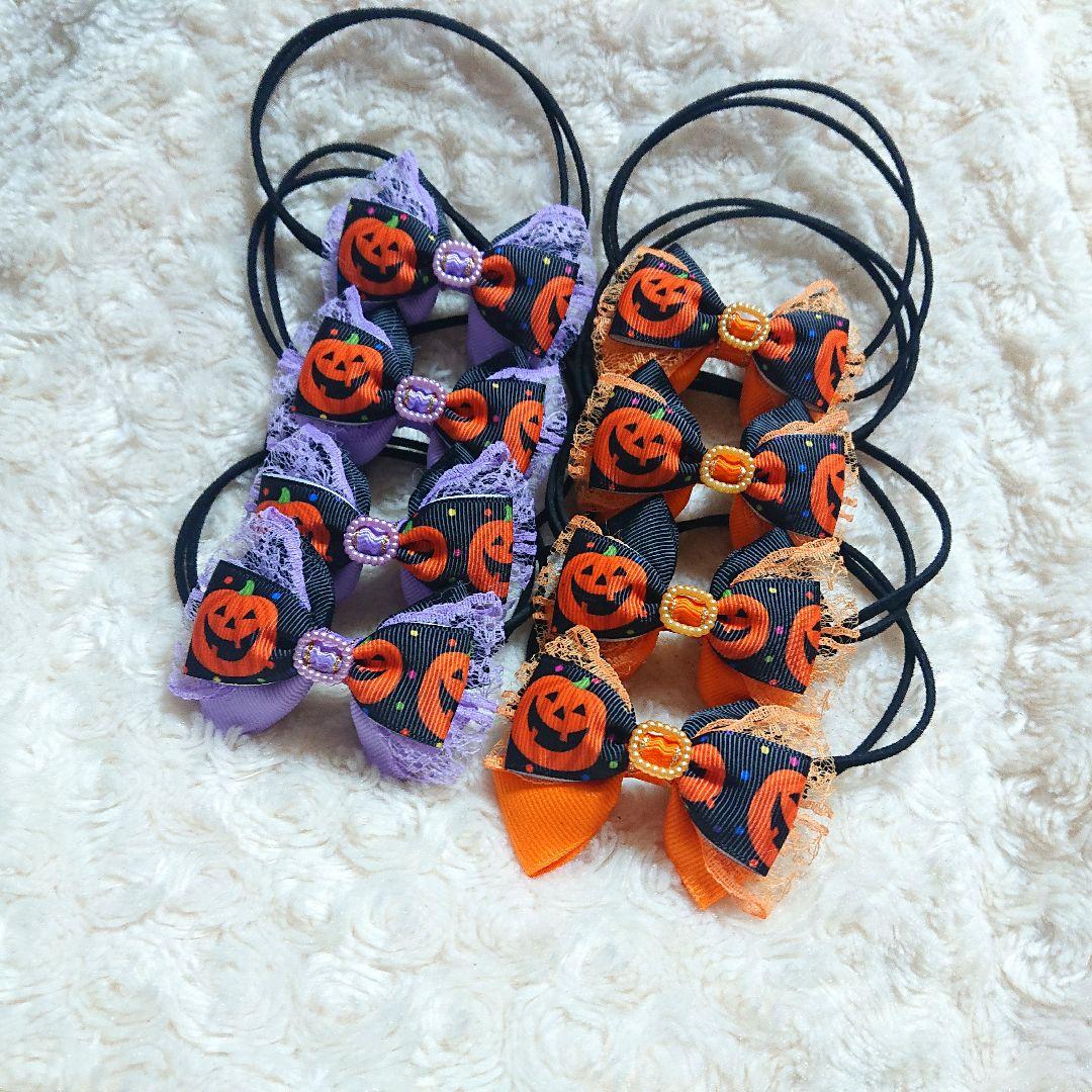 トリミングチョーカー