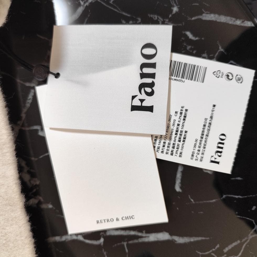 Fanostudios リボンタイ ショートウールコート FQ24W101 Ｓ