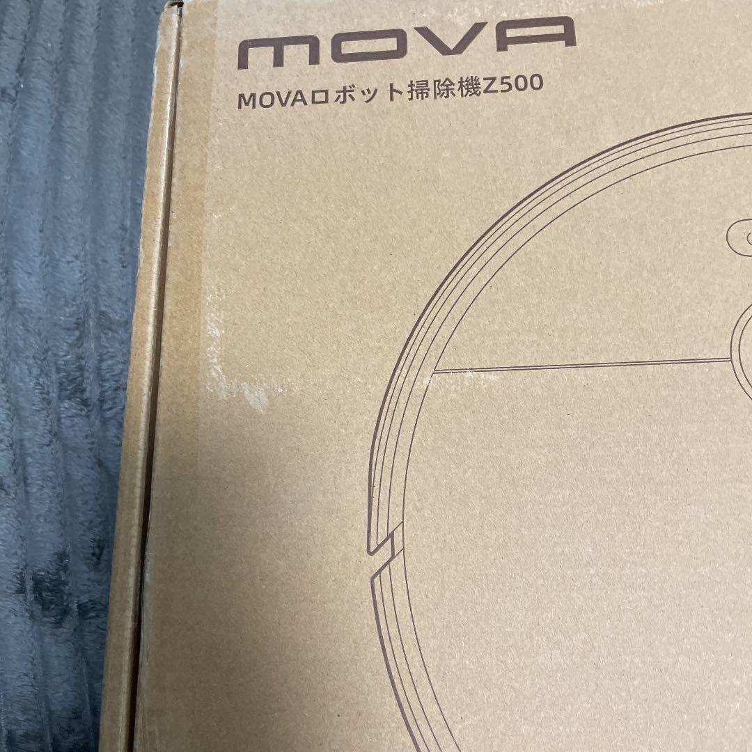 ロボット掃除機 3000Pa 掃除機 5200mAh自動充電 Wi-Fi対応