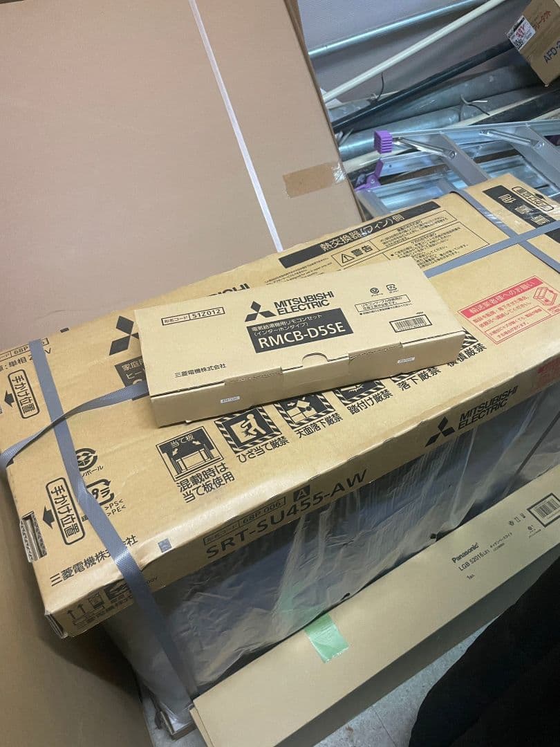 三菱　エコキュート　ヒートポンプユニット　家庭用　小売店　店舗　お湯　湯　セット