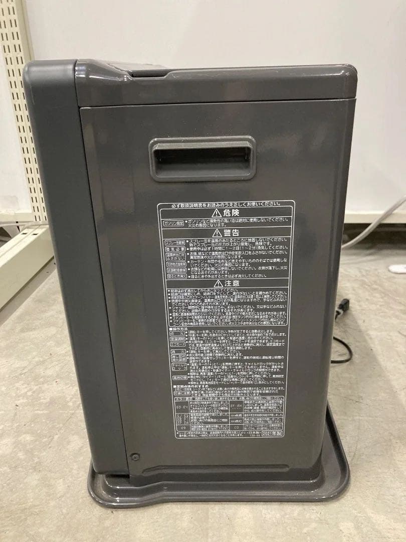 コロナ CORONA 石油ファンヒーターFH-VX4621BY