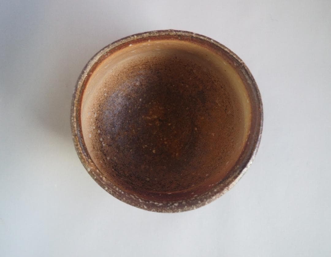 5代上田直方造『信楽茶碗』（共箱）