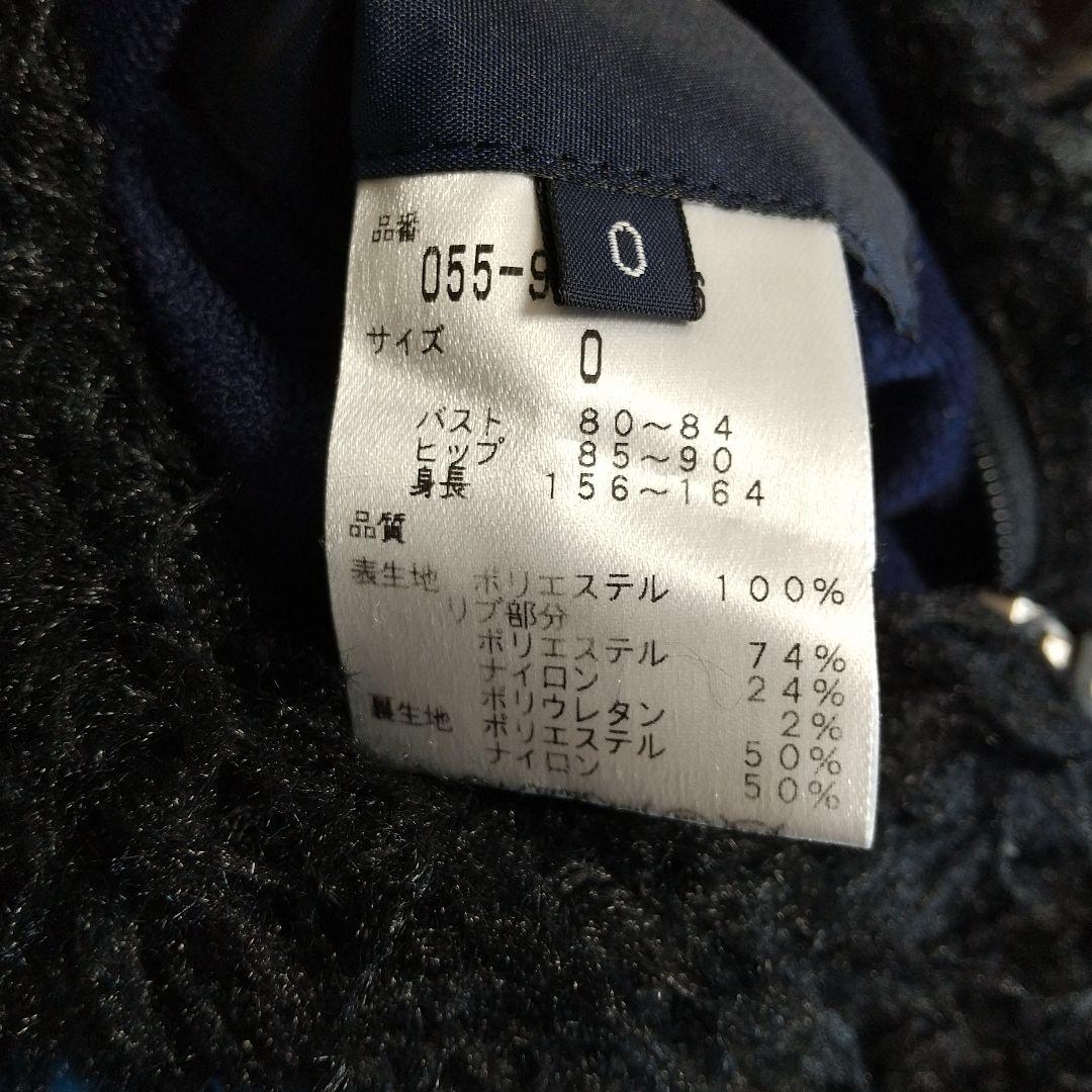 パーリーゲイツ リバーシブルブルゾン 0