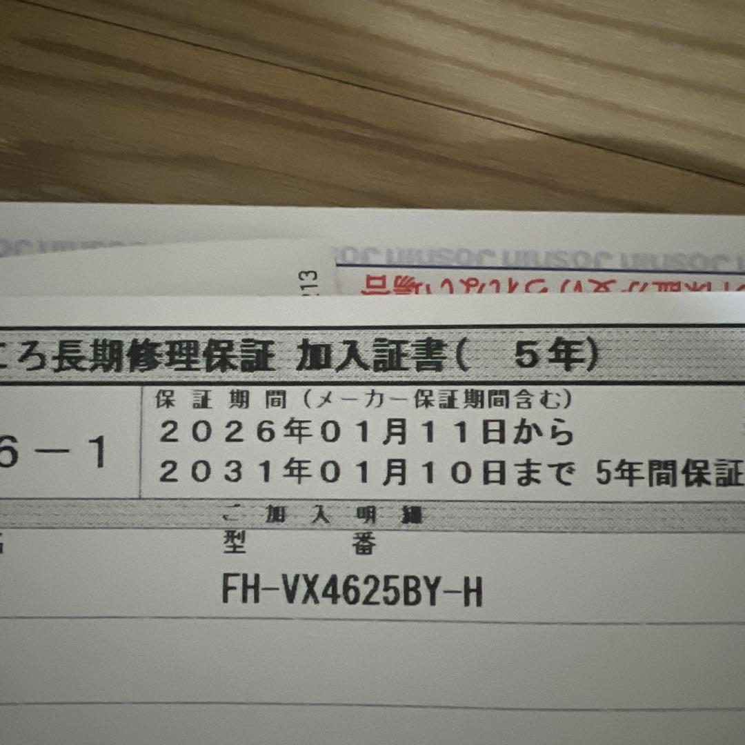 2025年製保証加入書有りCORONA 石油ファンヒーター ブラック