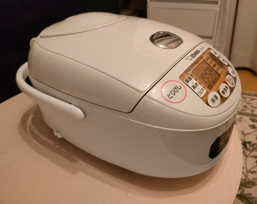 象印 IH炊飯ジャー NW-VD10 5.5合 ホワイト　2023年製