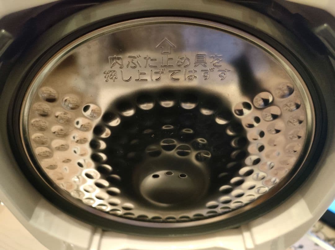 象印 IH炊飯ジャー NW-VD10 5.5合 ホワイト　2023年製