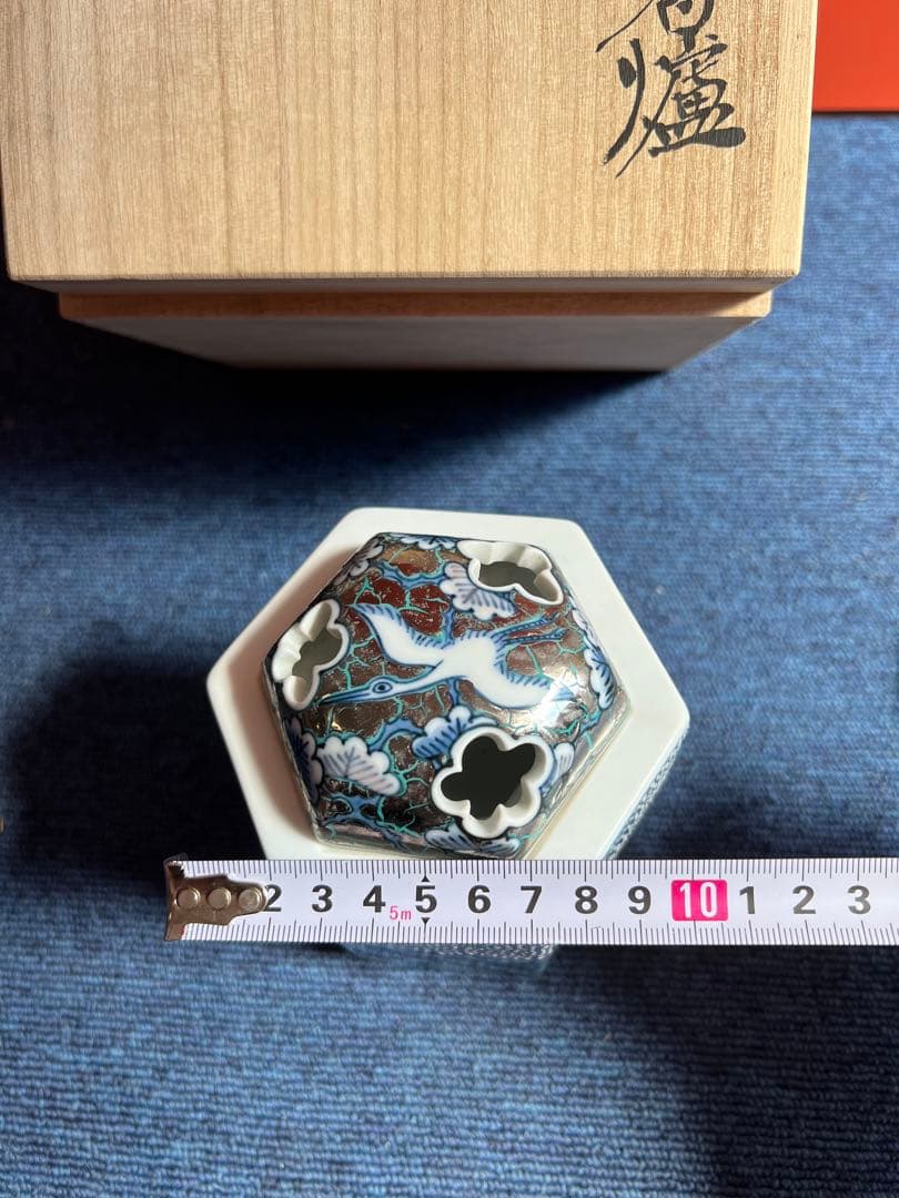 874 有田焼　藤井朱明作　日辰会友　極上白金彩香炉　未使用