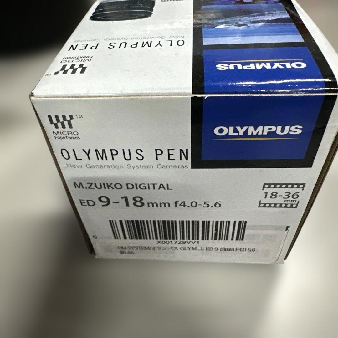 OLYMPUS 超広角ズームレンズ 9-18mm F4.0-5.6
