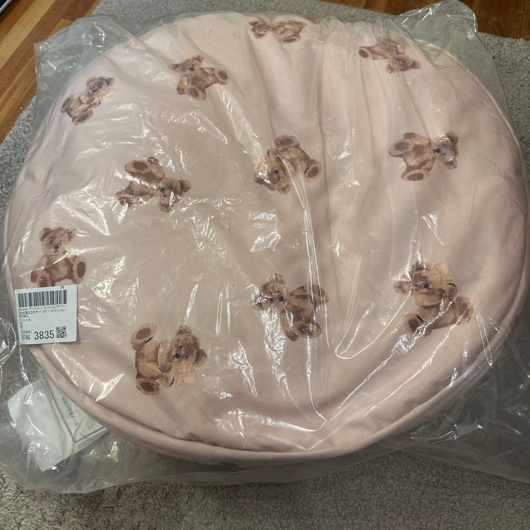 新品 ONLINE限定 gelato pique ベアモチーフ ビーズクッション