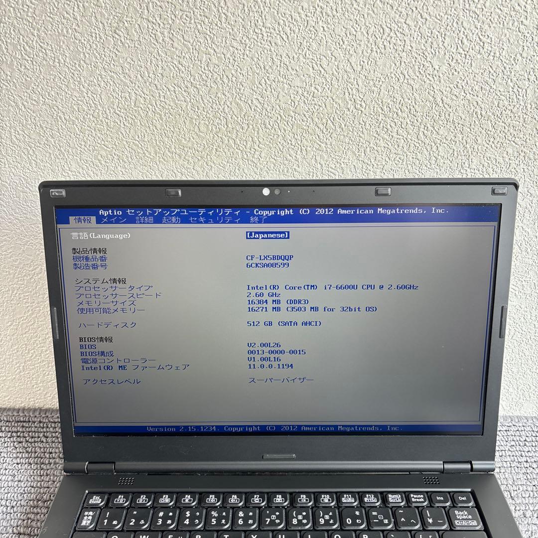 Panasonic CF-LX5 i7-6600U メモリ16GB #m7037