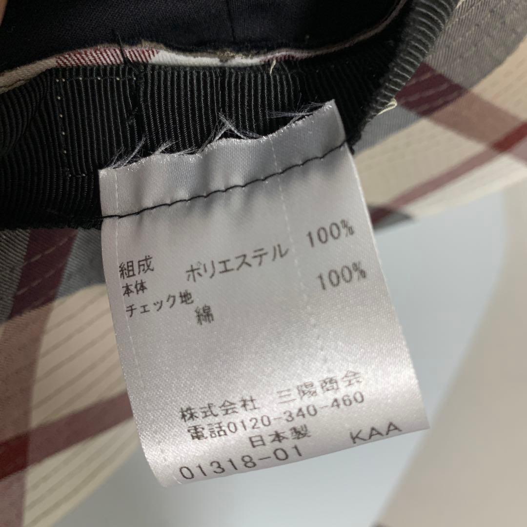 ブルーレーベルクレストブリッジ 三陽商会 セレブ 高級 帽子 登山 女優帽 レア