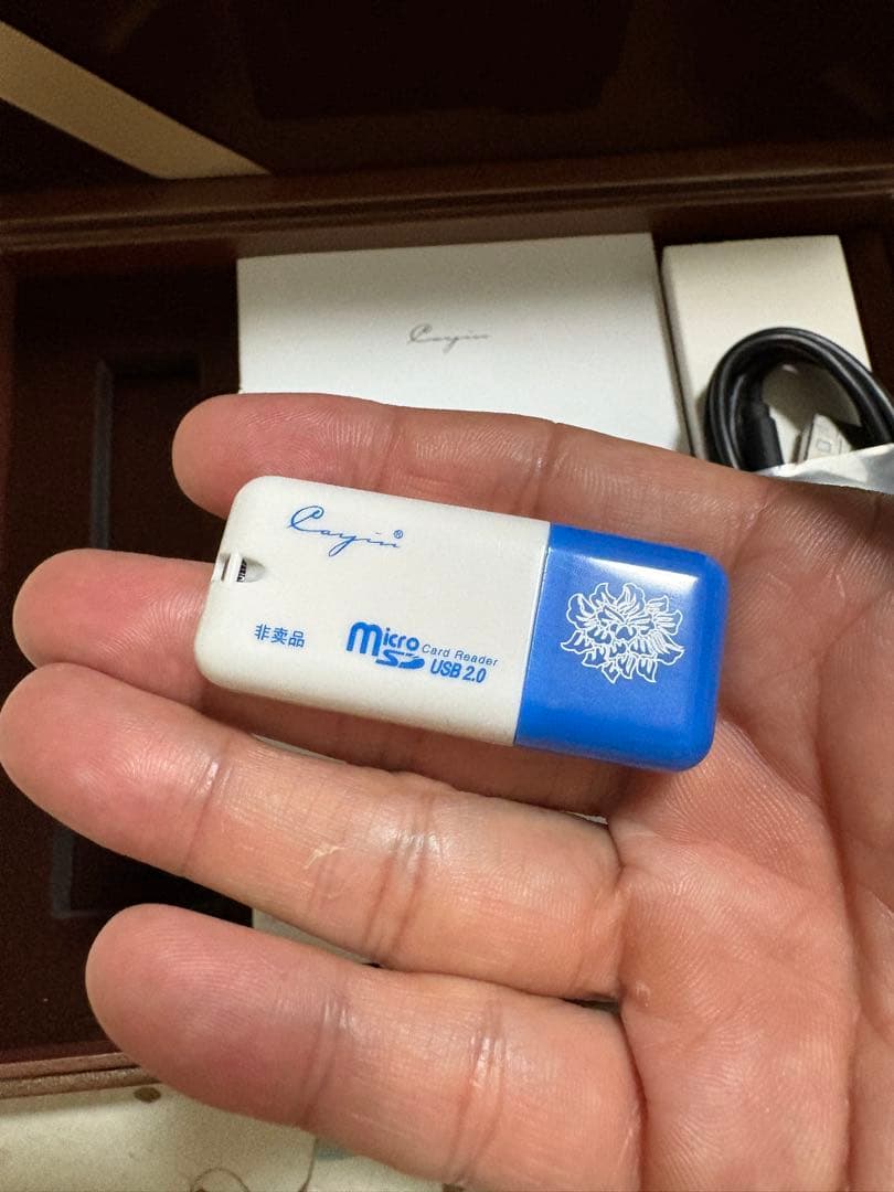 名機　Cayin N6 DAP PCM PCM1792A 美品