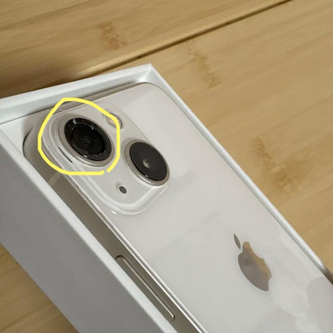 Apple iPhone 13 mini 128GBホワイト 本体